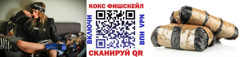 что такое наркотик  Егорьевск  COCAIN 98% 
