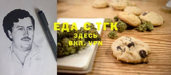 наркотики Саяногорск