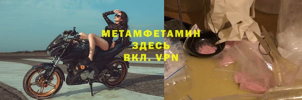 кокаин колумбия Сафоново