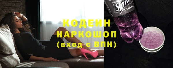 круглые Абдулино