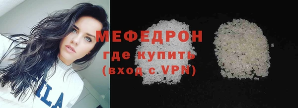 кокаин колумбия Сафоново