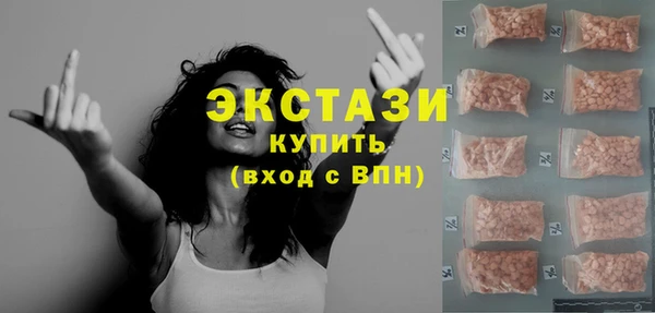 кокаин колумбия Сафоново