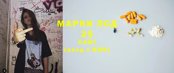 круглые Абдулино