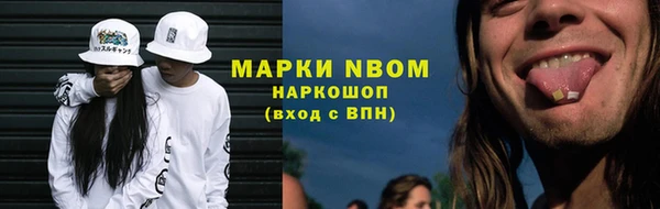 кокаин колумбия Сафоново