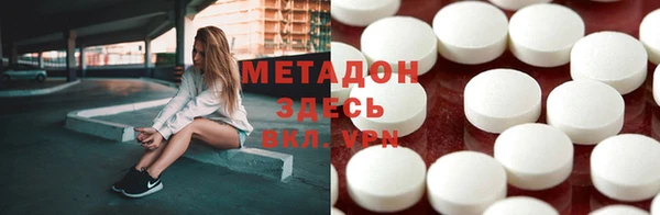 круглые Абдулино