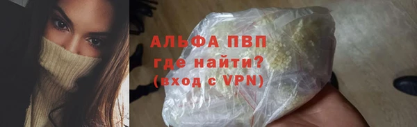 наркотики Саяногорск