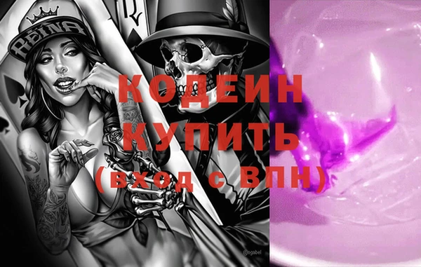 кокаин колумбия Сафоново