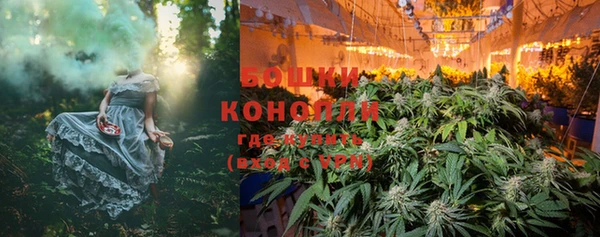 кокаин колумбия Сафоново