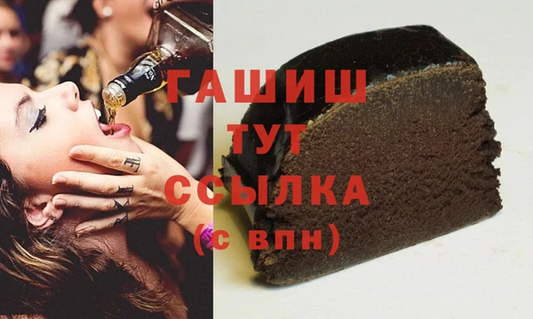 таблы Абинск