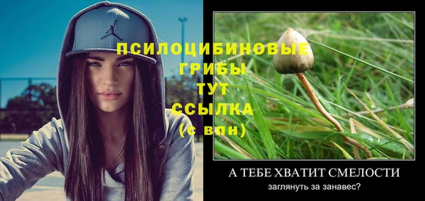 кокаин колумбия Сафоново