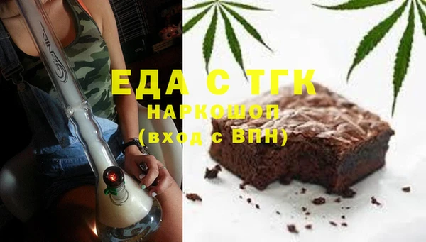 наркотики Саяногорск