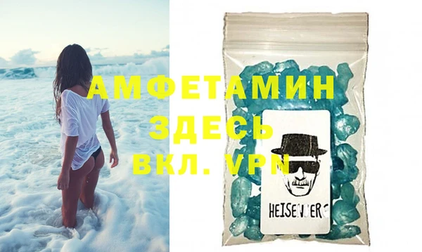 наркотики Саяногорск