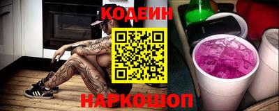 каннабис Гагарин