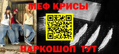 круглые Гай