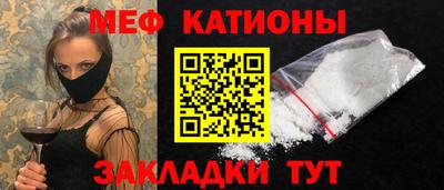 каннабис Гагарин