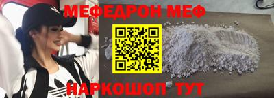 каннабис Гагарин