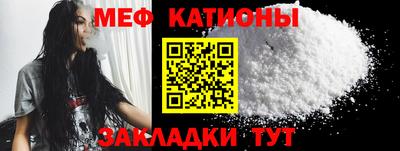 каннабис Гагарин