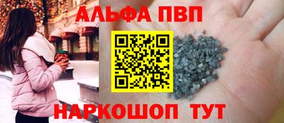каннабис Гагарин