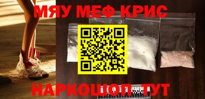 каннабис Гагарин