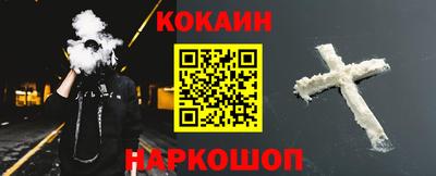 круглые Гай