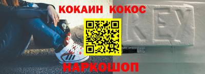 каннабис Гагарин