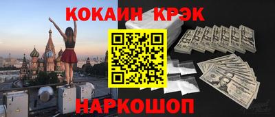 круглые Гай