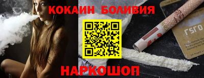 круглые Гай