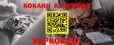 круглые Гай