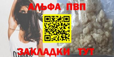 круглые Гай