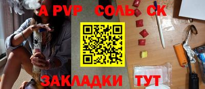 ECSTASY Гатчина