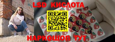 круглые Гай
