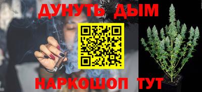 круглые Гай