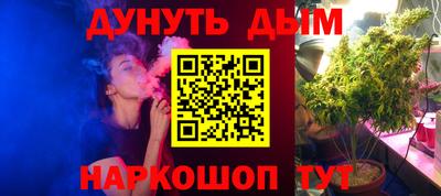 круглые Гай