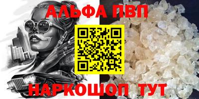 круглые Гай