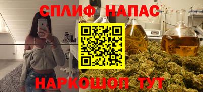 круглые Гай