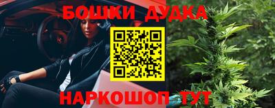 круглые Гай