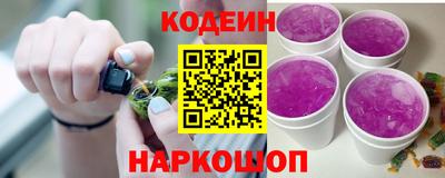 каннабис Гагарин