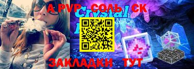 каннабис Гагарин