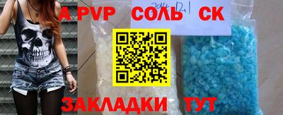 каннабис Гагарин