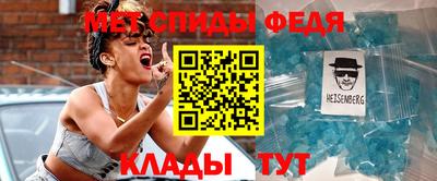 круглые Гай