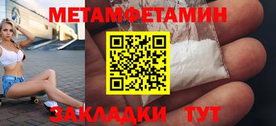 каннабис Гагарин