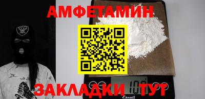 ECSTASY Гатчина