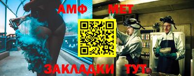 круглые Гай