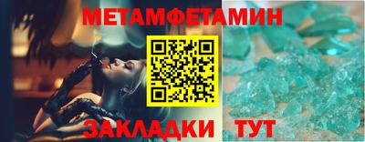 каннабис Гагарин