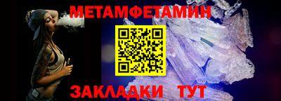 круглые Гай