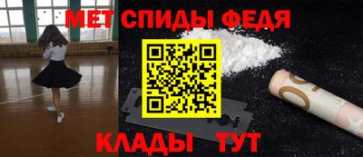 каннабис Гагарин