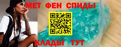 каннабис Гагарин