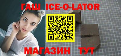 ECSTASY Гатчина