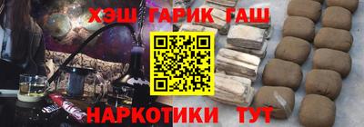 круглые Гай