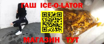 каннабис Гагарин